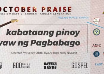 OCTOBER PRAISE – Lakeview Baptist Church – Chosen Generation