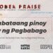 OCTOBER PRAISE – Lakeview Baptist Church – Chosen Generation