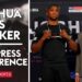 Anthony Joshua vs Joseph Parker | Press Conference