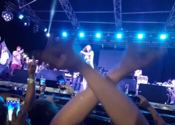 Cardi B Trinidad Full Performance