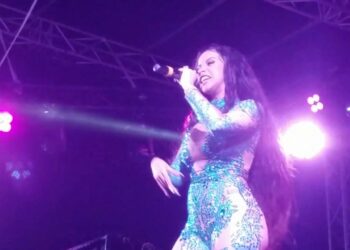 Cardi B 2018 Performance Big Bad Soca at Trinidad Brian Lara Stadium #CLIP