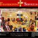 JAMAICAN HIGH COMISSIONER TO ATTEND PASTOR’S COMMUNITY EVENT ~ Sunday, Sept 9