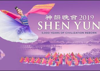 Shen Yun 2019 Official Trailer