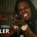 Mollywood – Official Trailer (2019)
