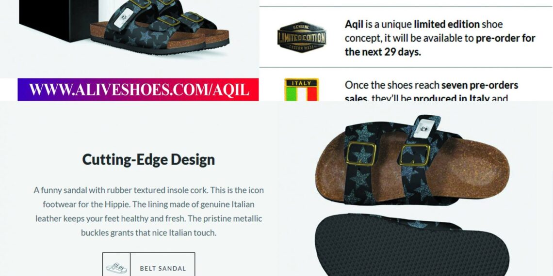 AQIL – Clothing Line