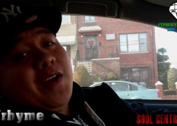 Jaybizz World Cypher Series Shout Out From DXrhyme