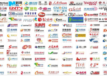 Submit Your Press Release to Chinese Press Outlets and more